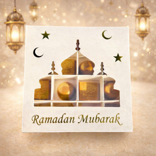 Ramadan Mubarak Bonbon Box - 16pcs